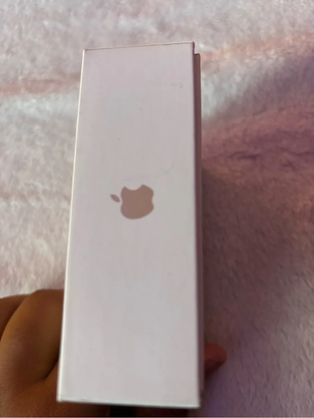 Apple empty box